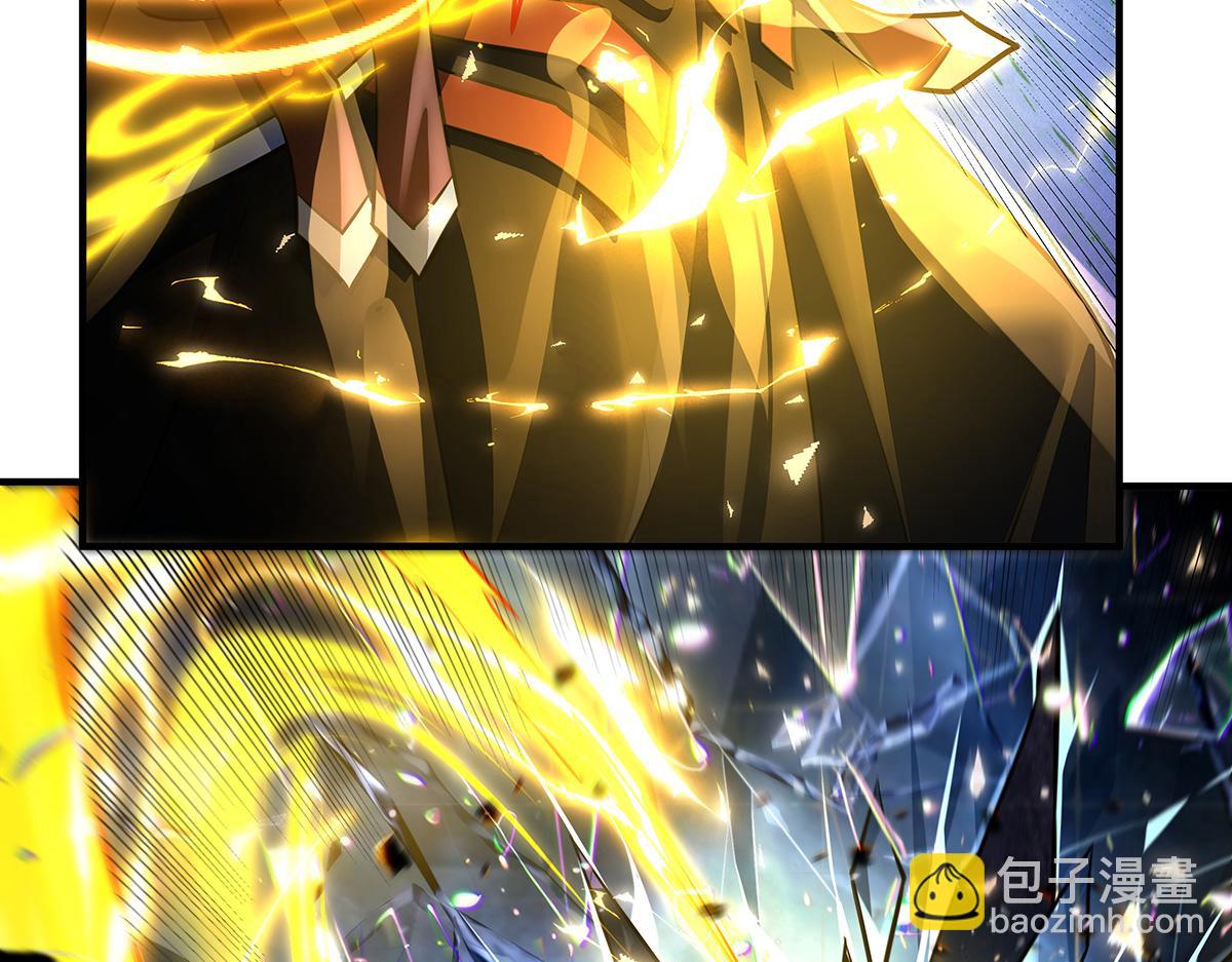 第353话 重返九幽(1/4)-第355话