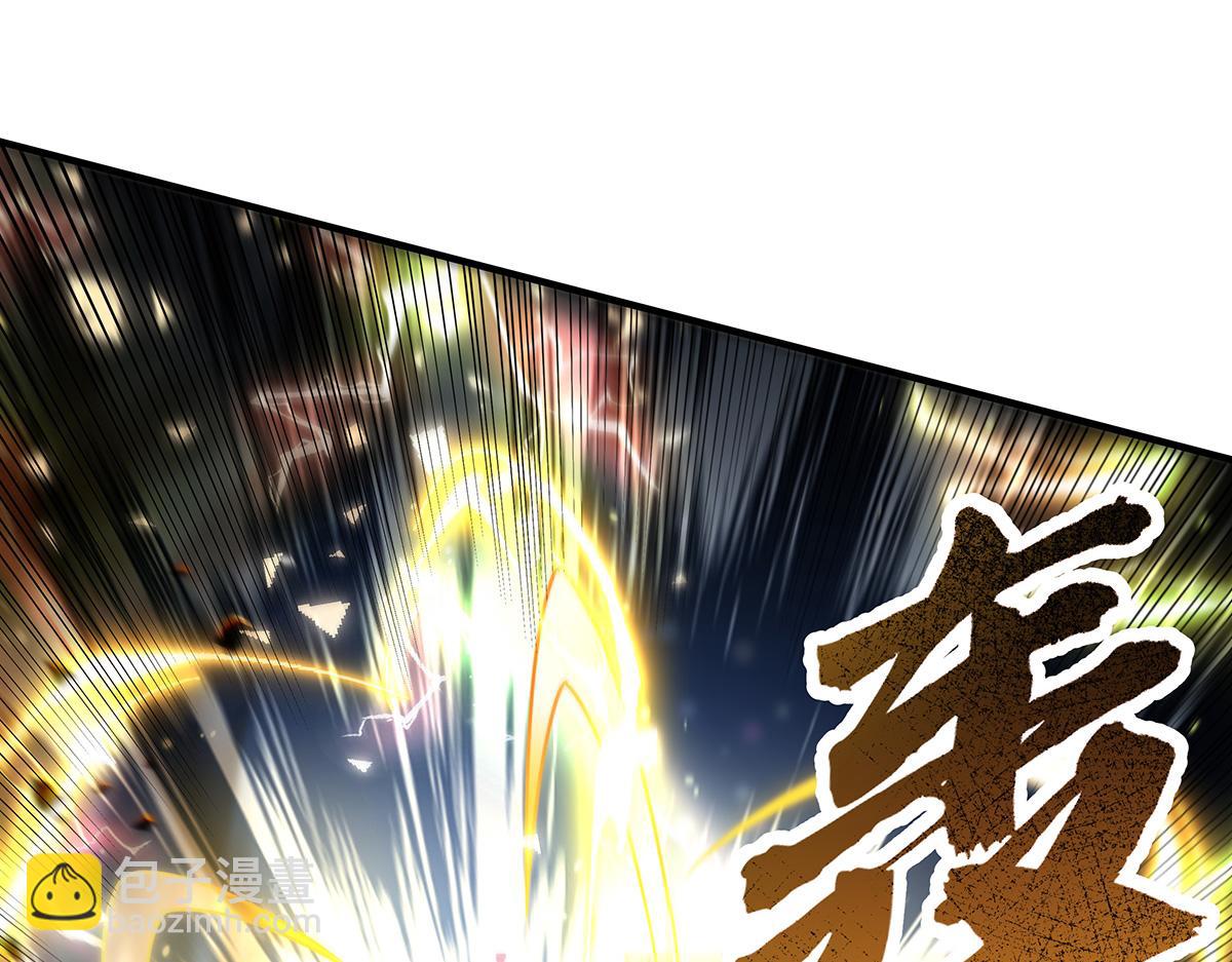 第353话 重返九幽(1/4)-第355话