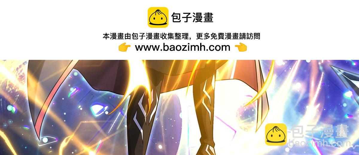第353话 重返九幽(1/4)-第355话