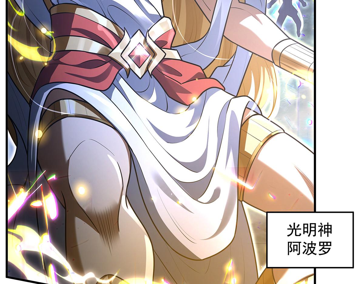 第353话 重返九幽(1/4)-第355话