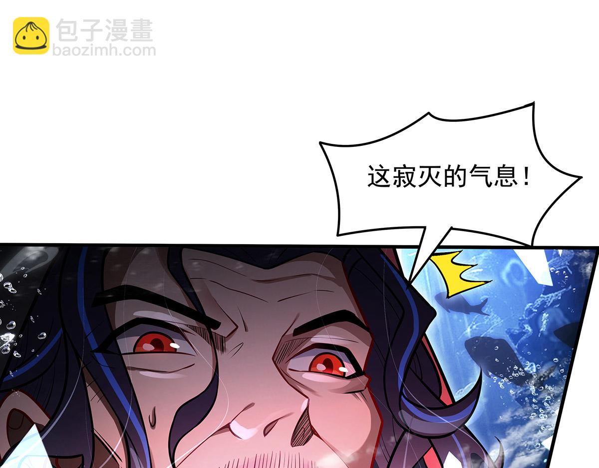第355话 断因果(1/3)-第357话