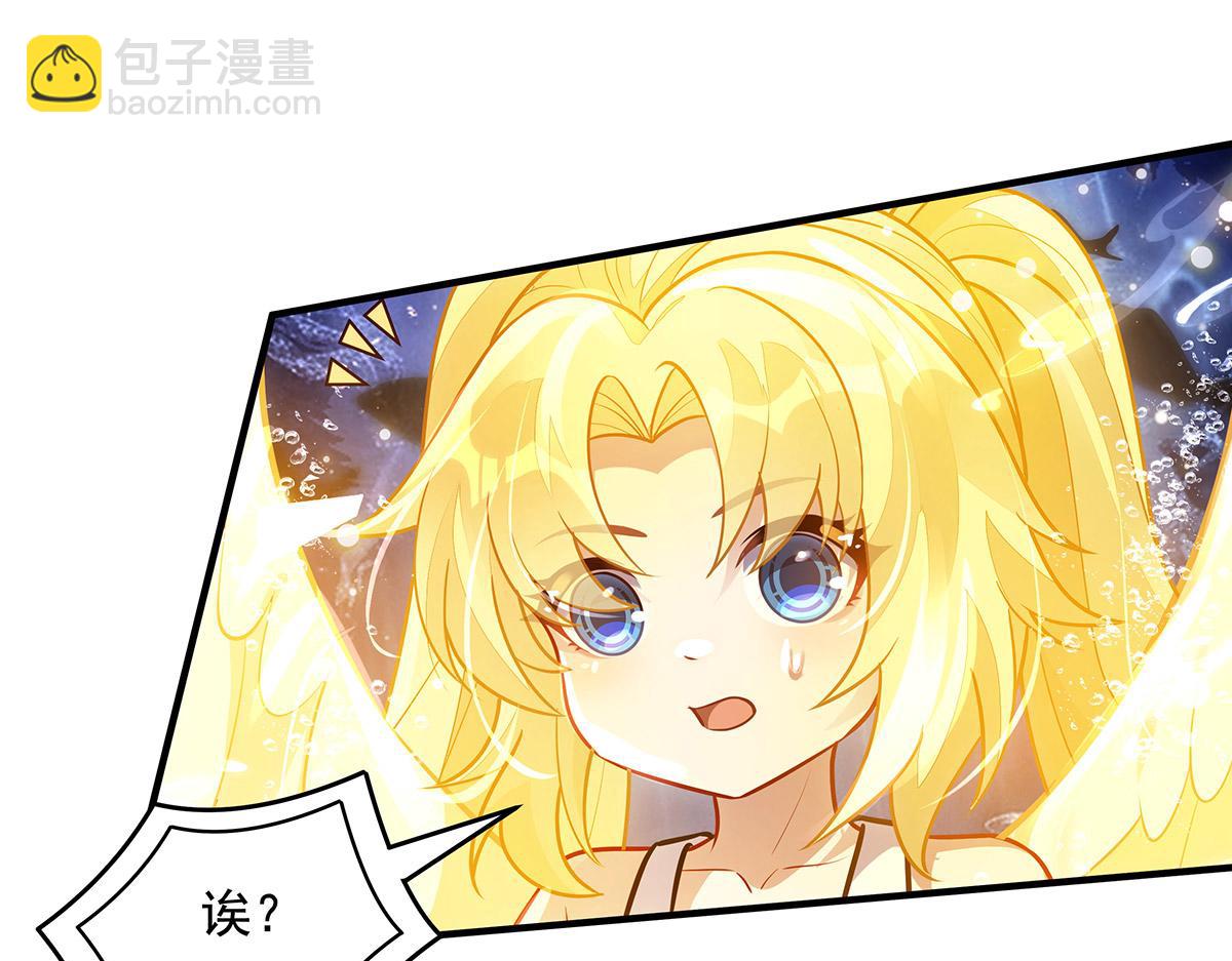 第355话 断因果(1/3)-第357话