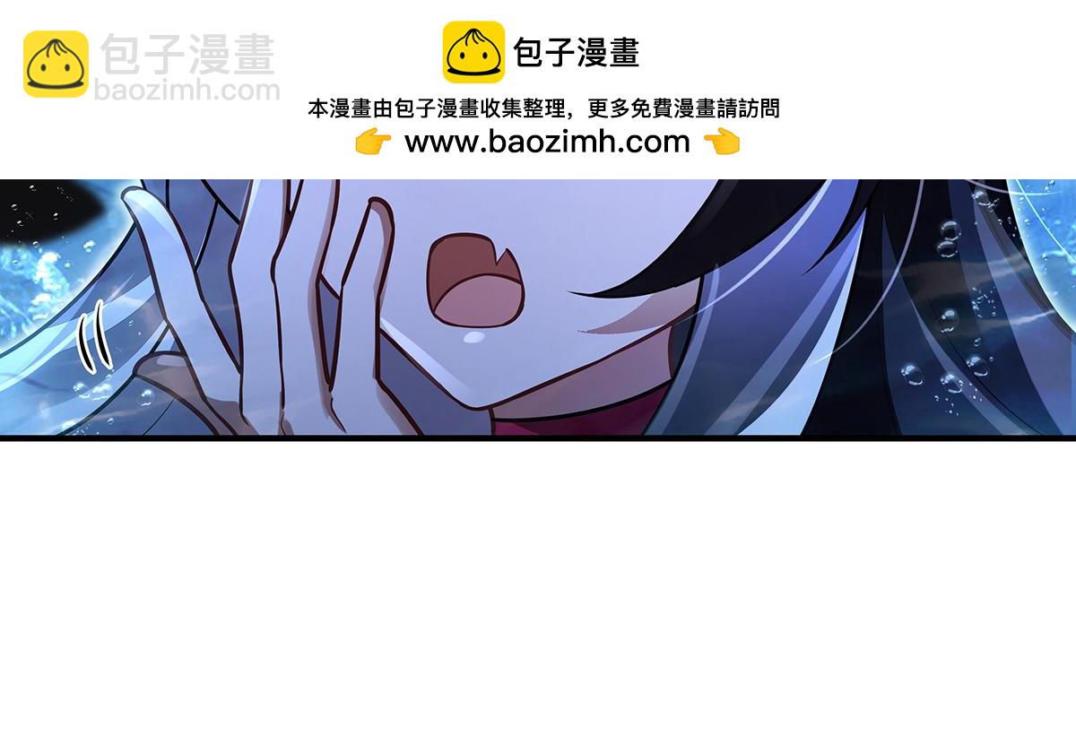 第355话 断因果(1/3)-第357话