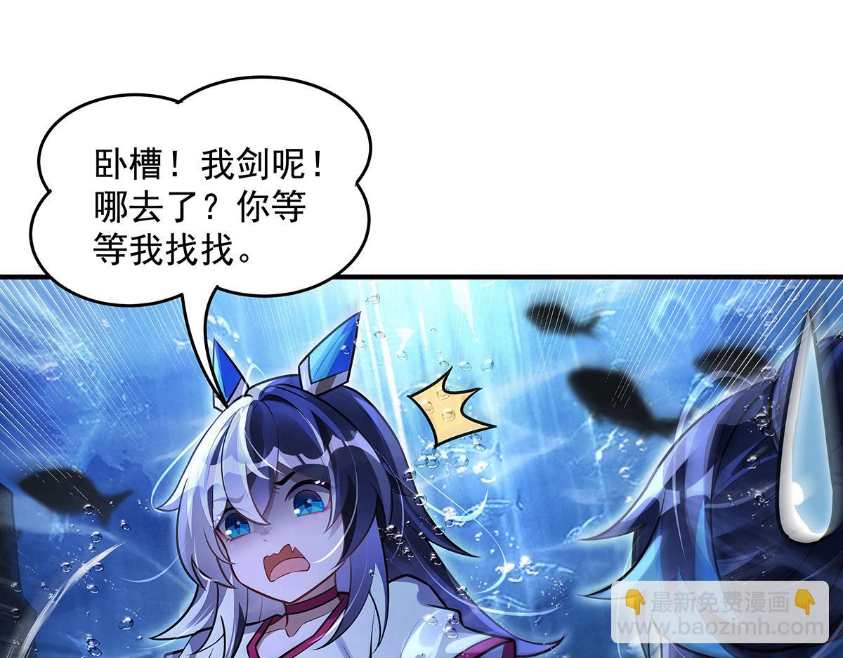 第355话 断因果(1/3)-第357话