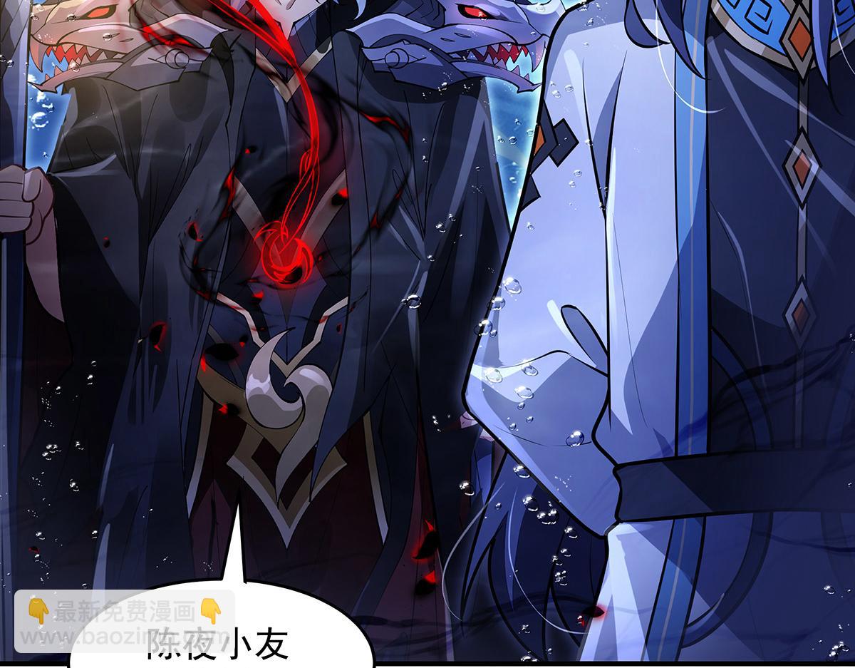 第355话 断因果(1/3)-第357话