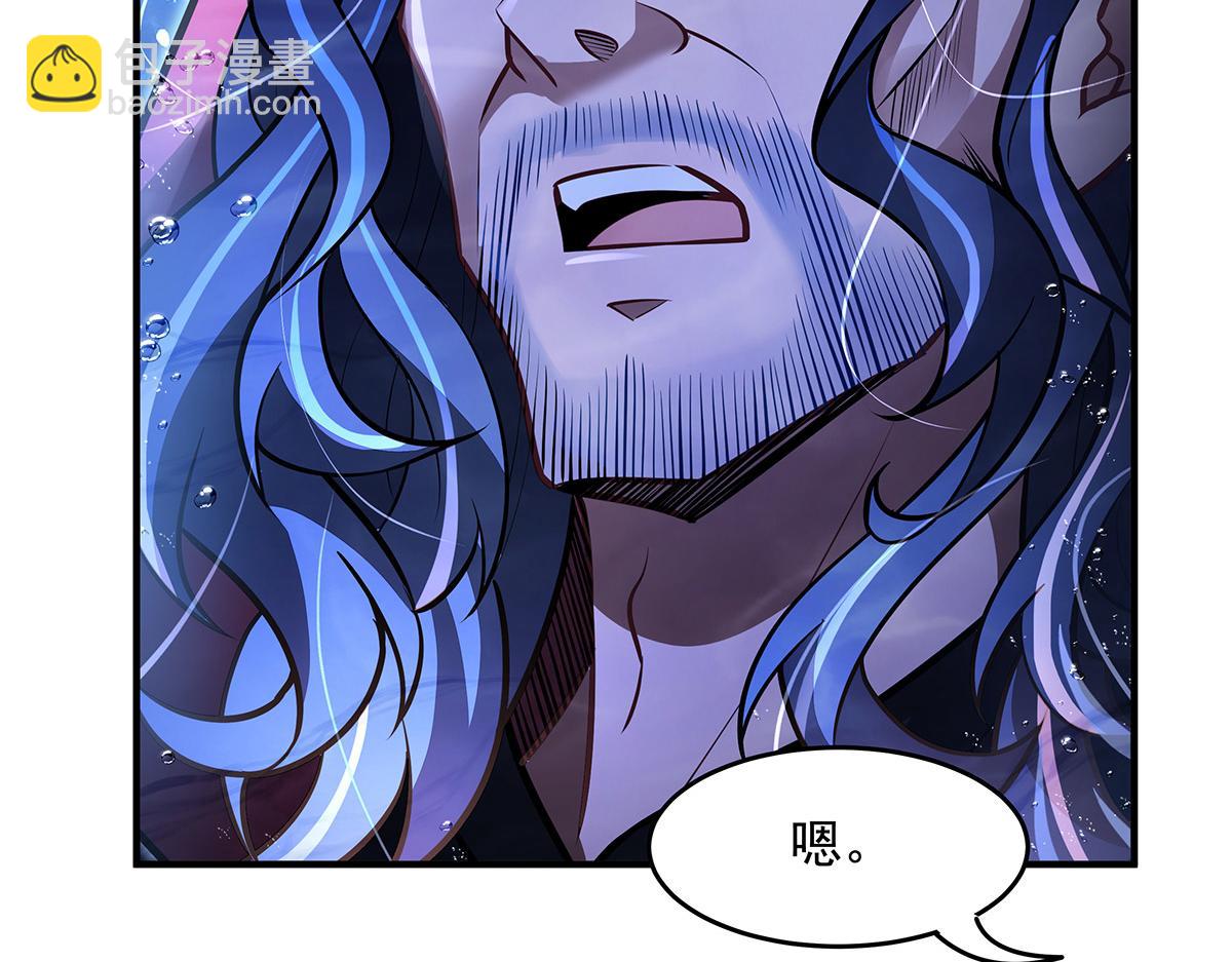 第355话 断因果(1/3)-第357话