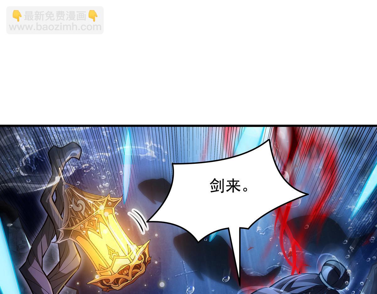 第355话 断因果(1/3)-第357话