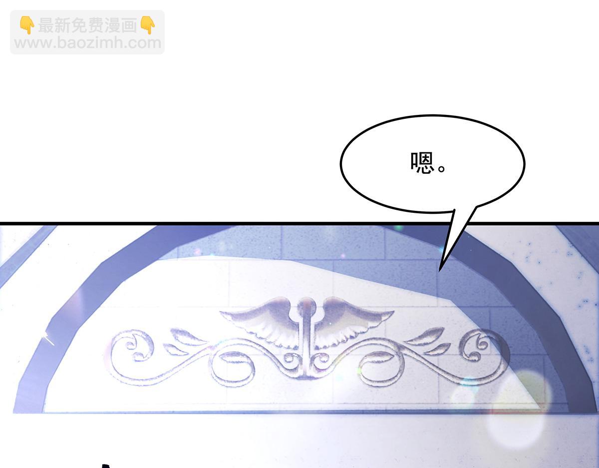 第357话 女帝登基(1/3)-第359话