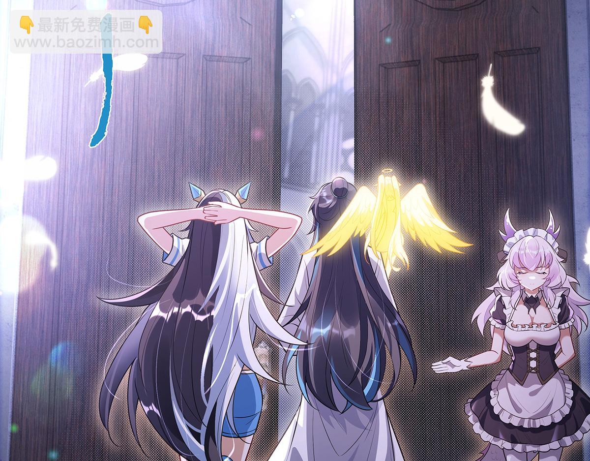 第357话 女帝登基(1/3)-第359话