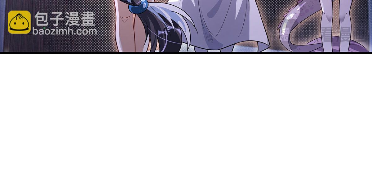 第357话 女帝登基(1/3)-第359话