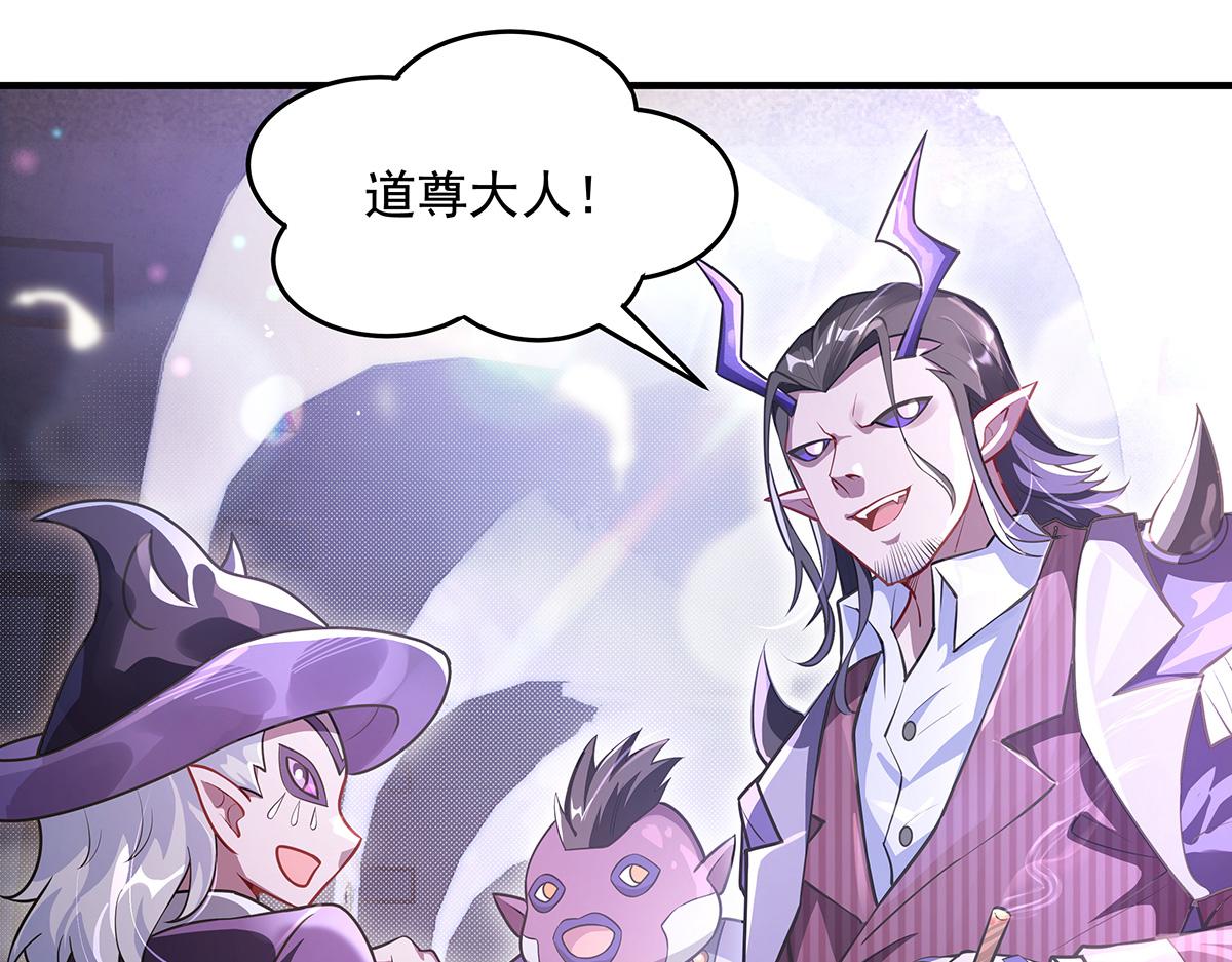 第357话 女帝登基(1/3)-第359话