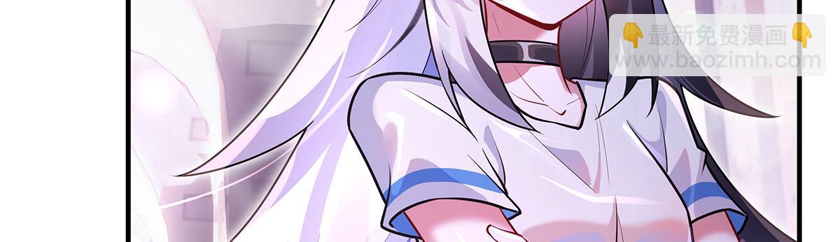 第357话 女帝登基(1/3)-第359话