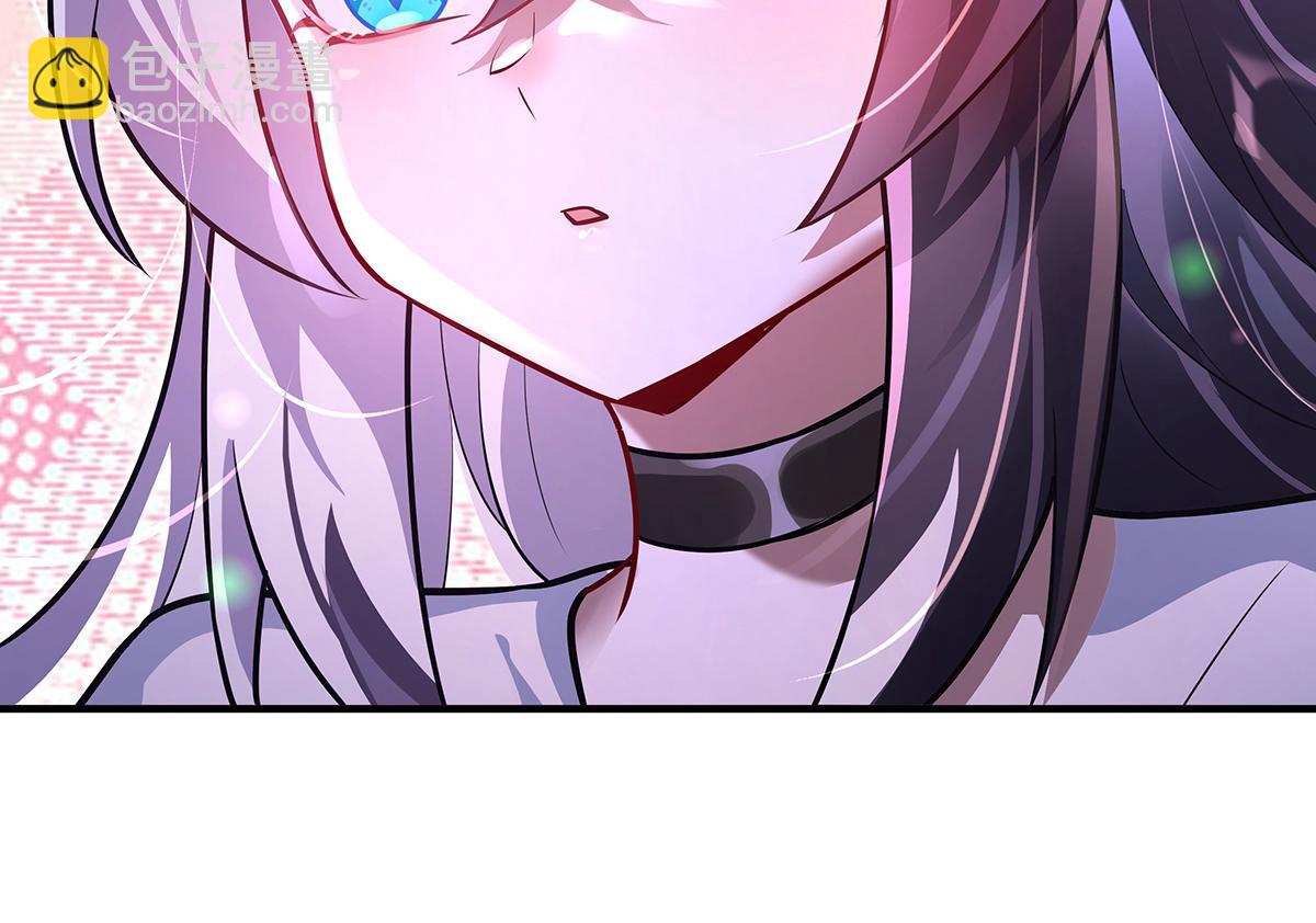 第357话 女帝登基(1/3)-第359话