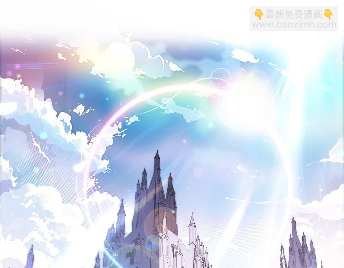 第357话 女帝登基(1/3)-第359话