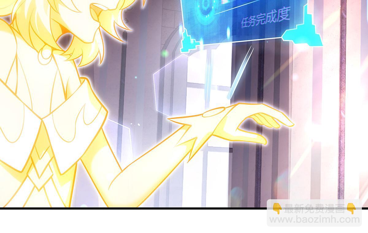 第357话 女帝登基(1/3)-第359话