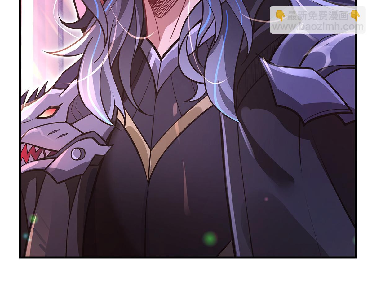 第357话 女帝登基(1/3)-第359话