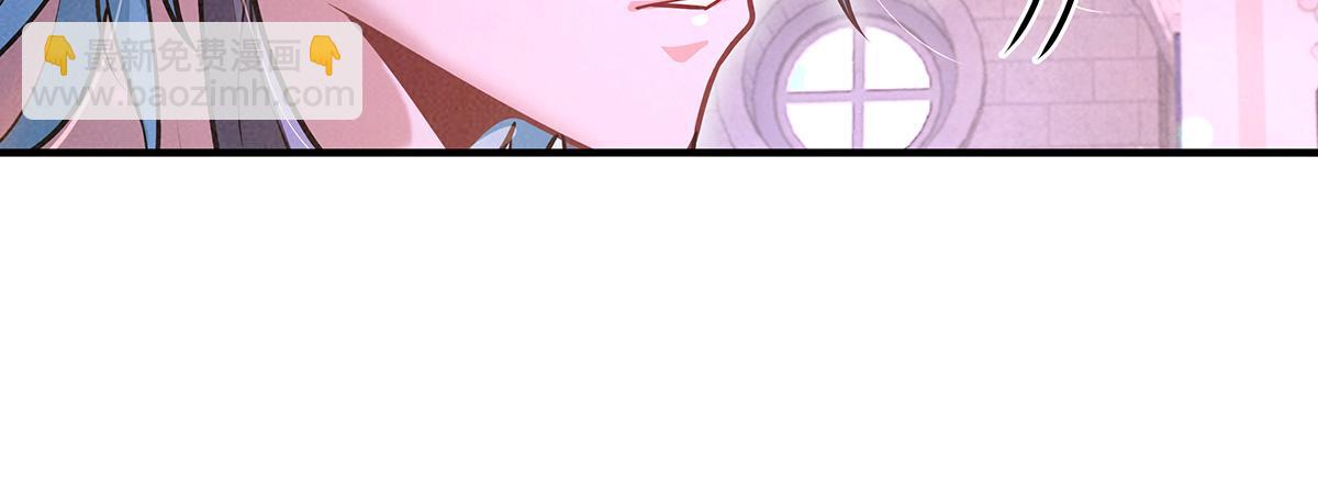 第357话 女帝登基(1/3)-第359话