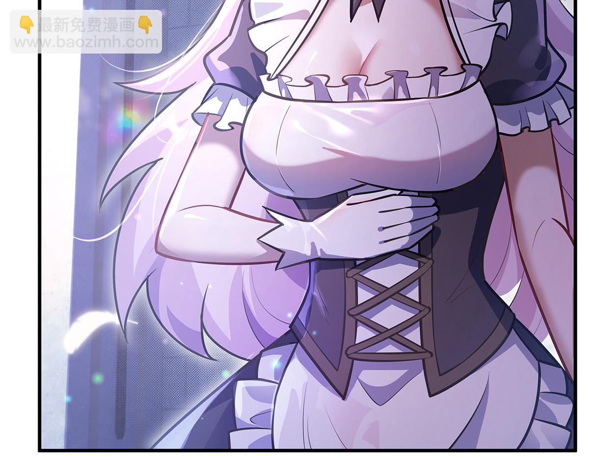 第357话 女帝登基(1/3)-第359话