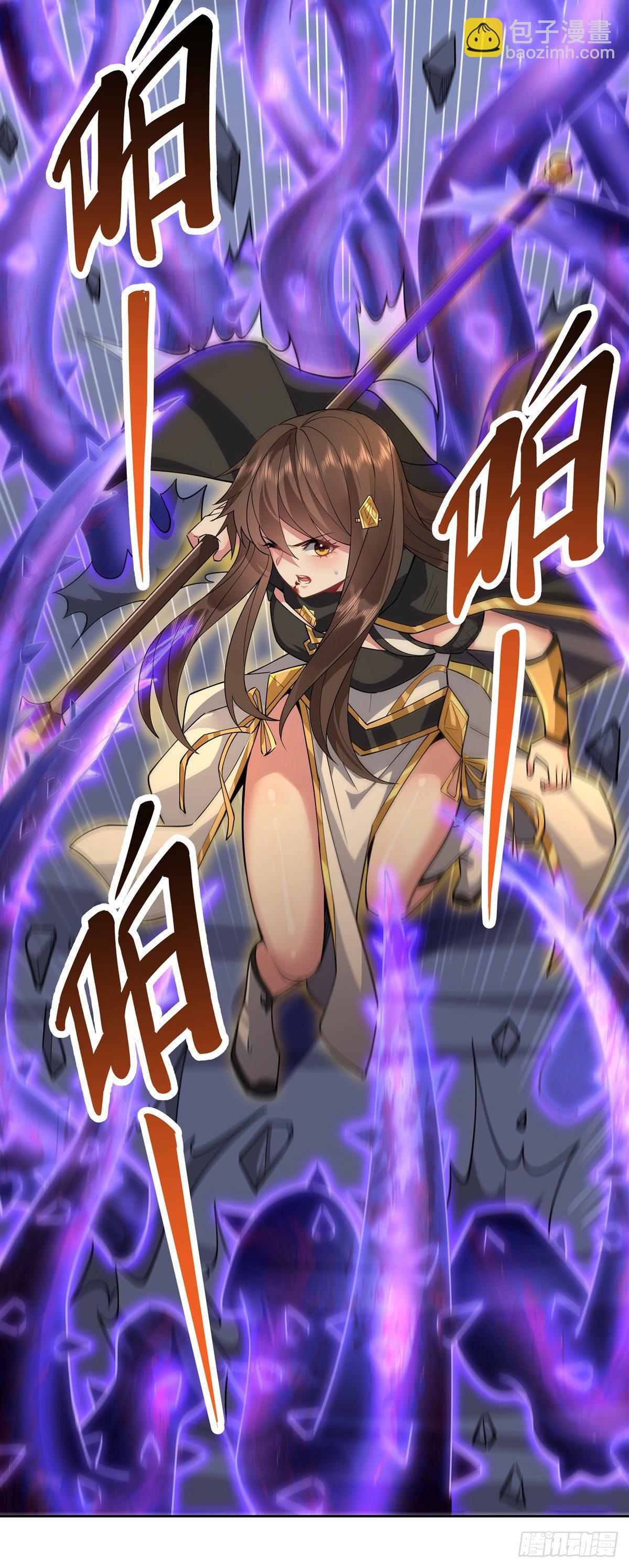 第34话 你逃不掉了-第35话