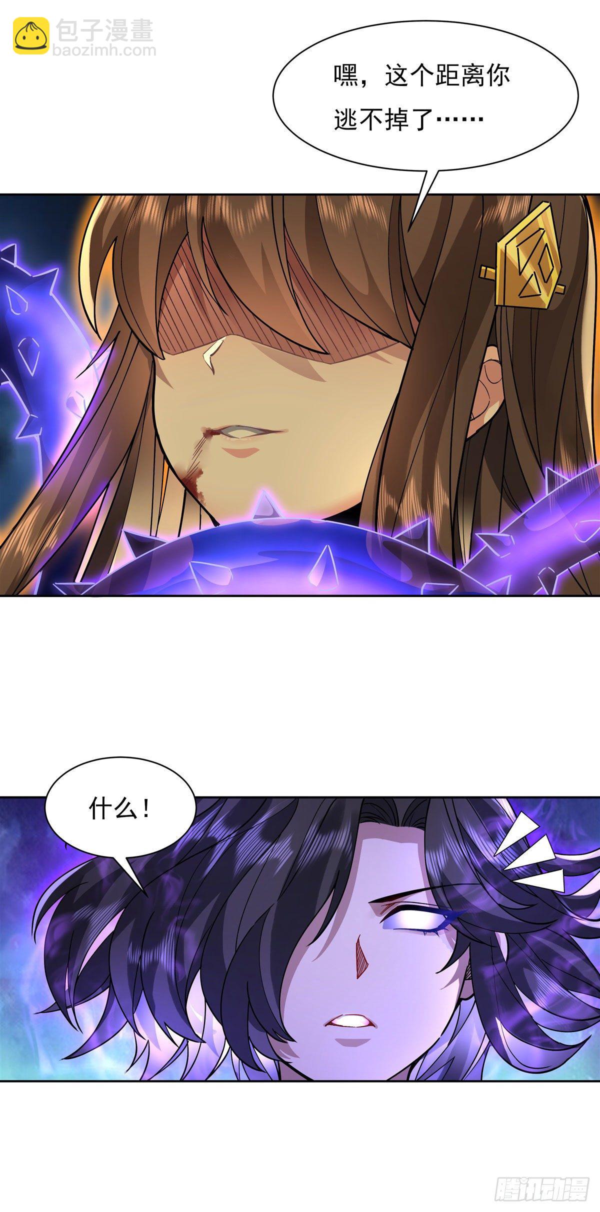第34话 你逃不掉了-第35话