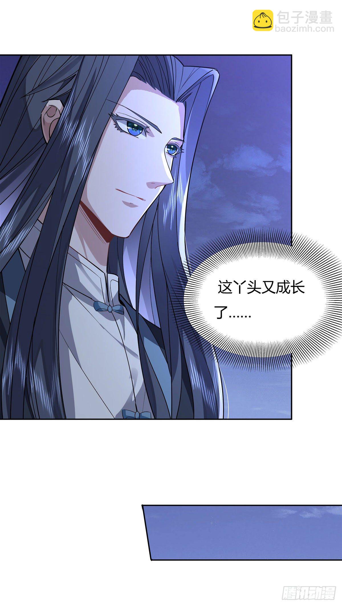 第34话 你逃不掉了-第35话