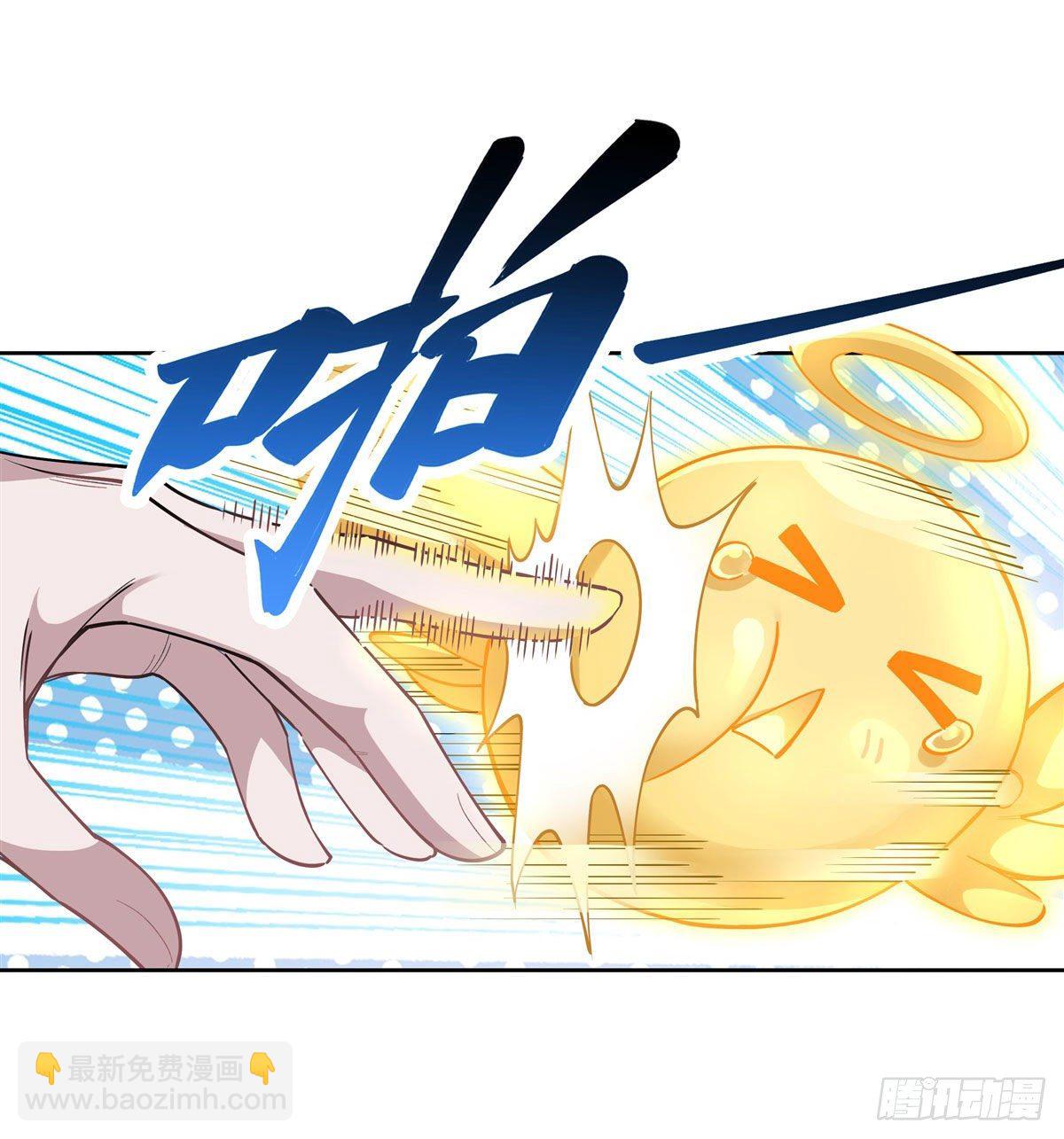 第34话 你逃不掉了-第35话
