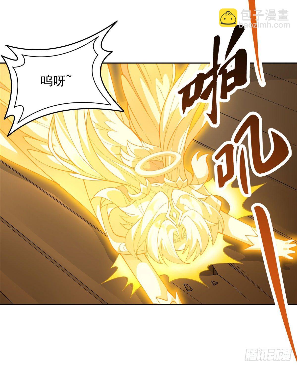 第34话 你逃不掉了-第35话