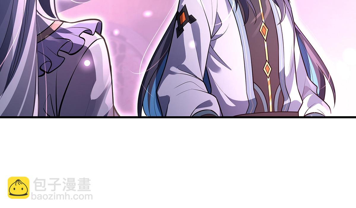 第359话 无量的顾忌(1/3)-第361话
