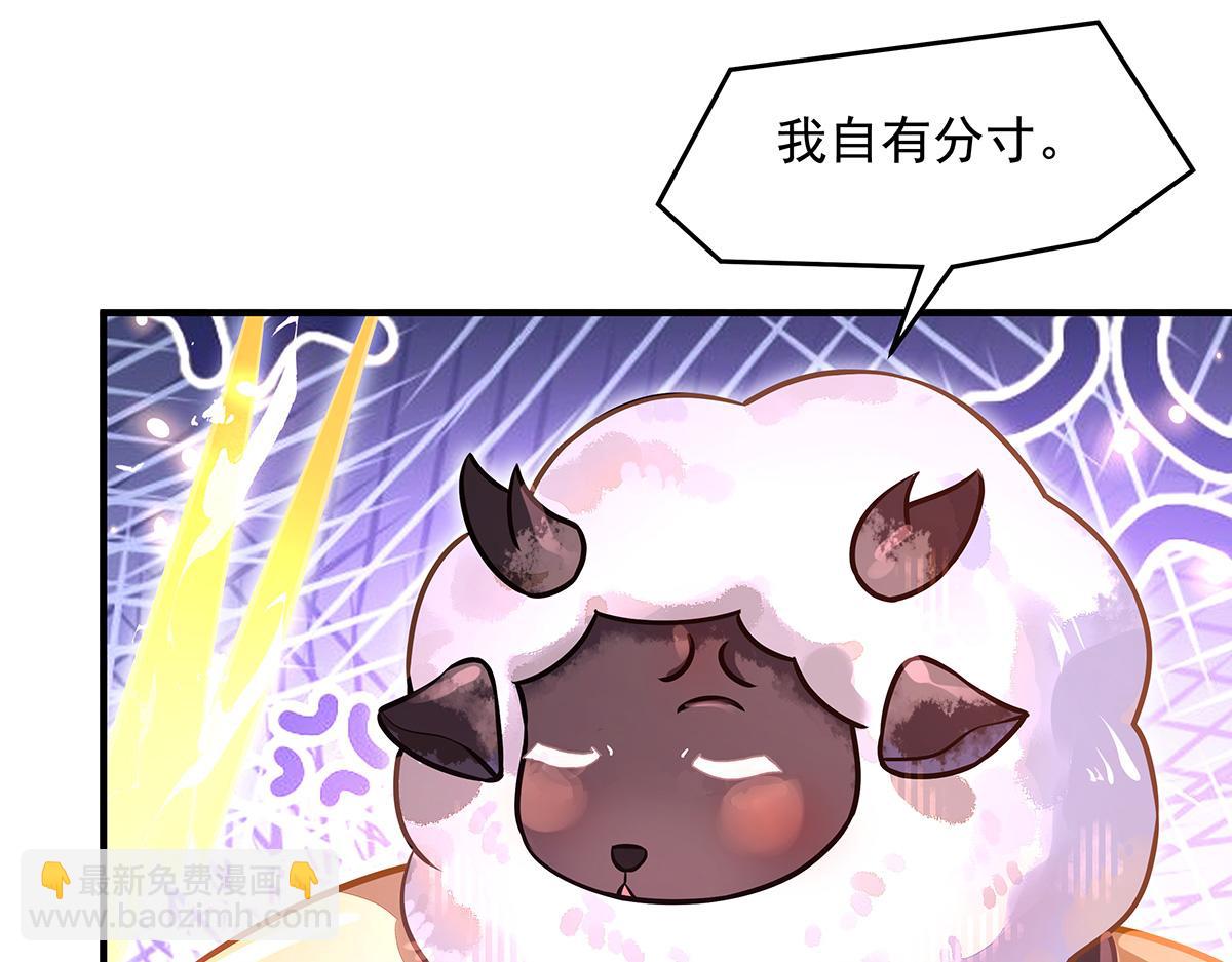 第359话 无量的顾忌(1/3)-第361话