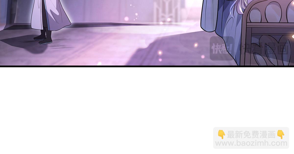 第359话 无量的顾忌(1/3)-第361话