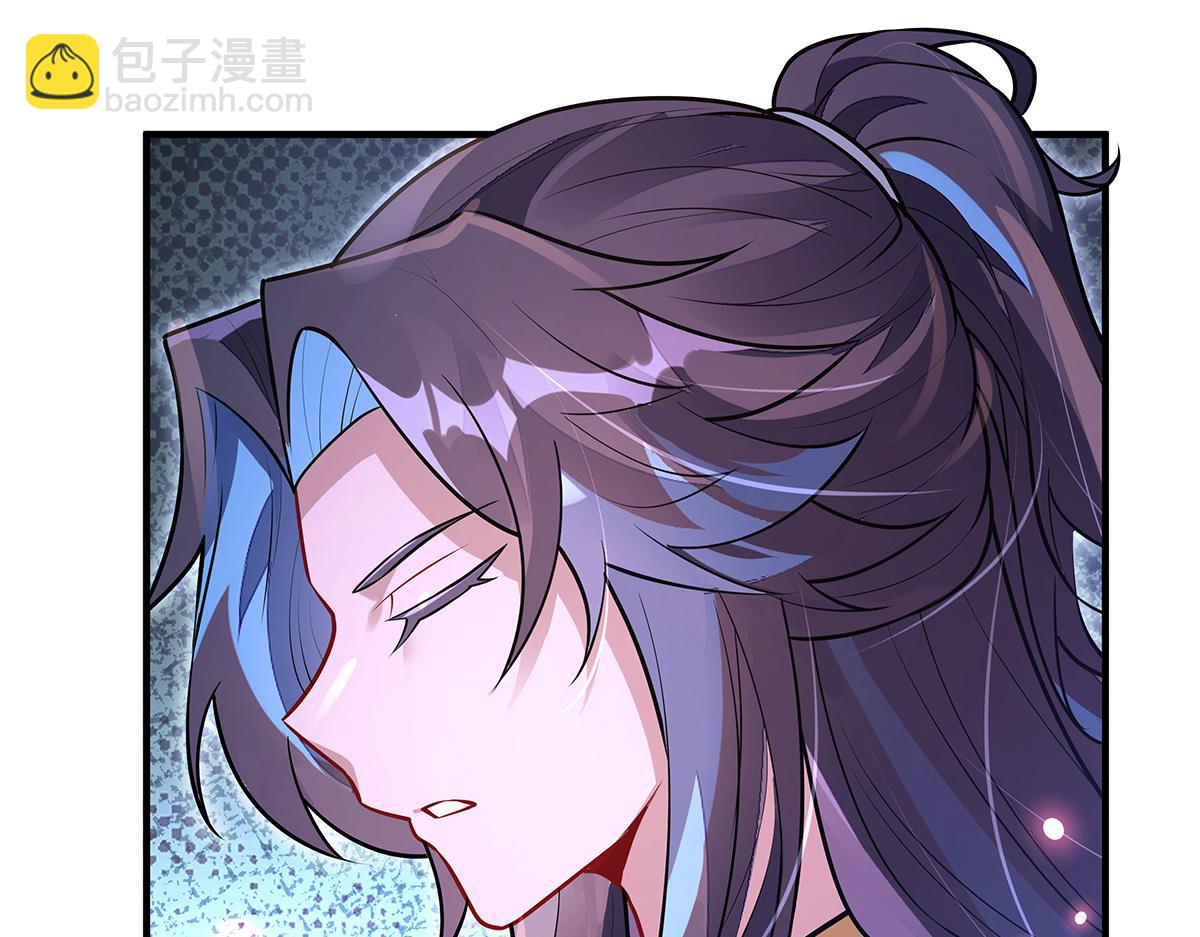 第359话 无量的顾忌(1/3)-第361话