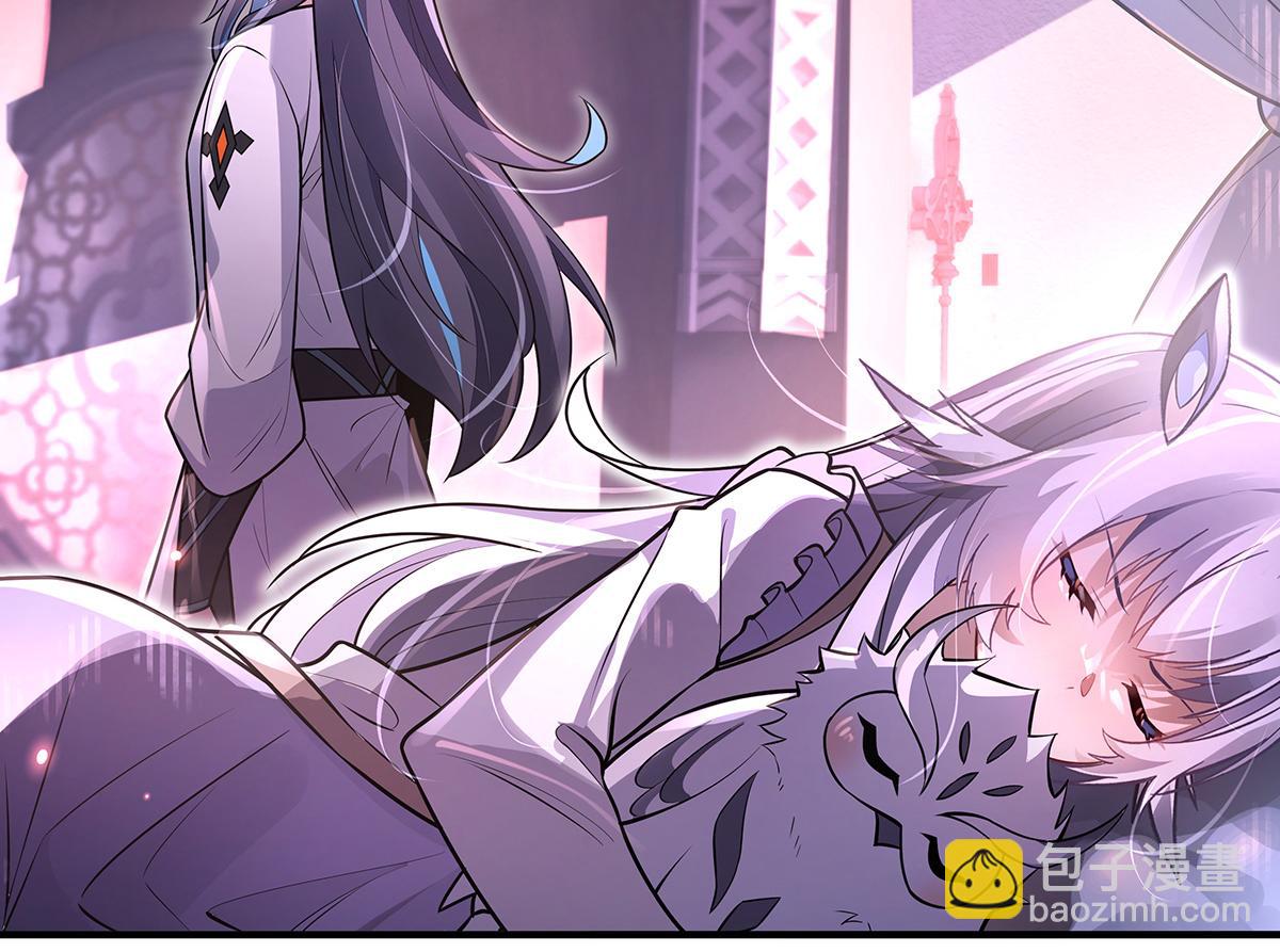 第359话 无量的顾忌(1/3)-第361话