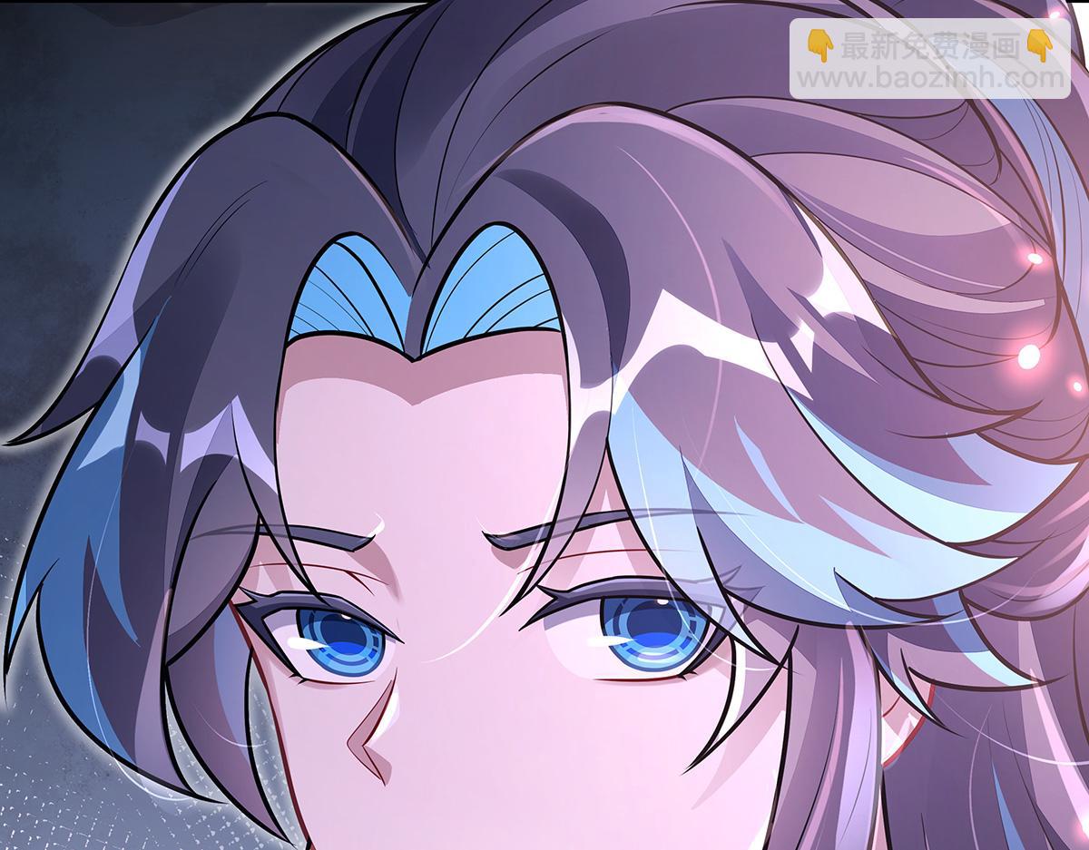 第359话 无量的顾忌(1/3)-第361话