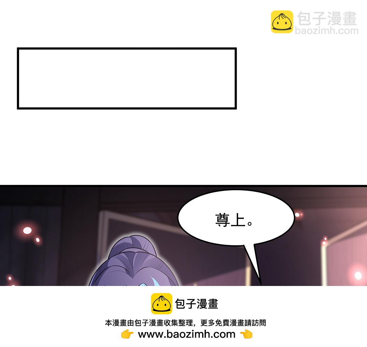 第359话 无量的顾忌(1/3)-第361话