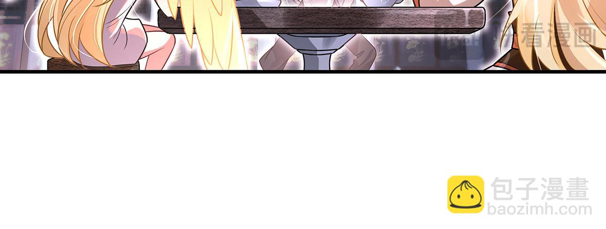 第361话 消除隔阂的办法(1/3)-第363话