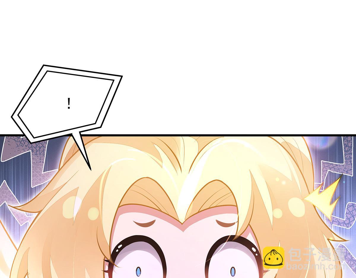 第361话 消除隔阂的办法(1/3)-第363话