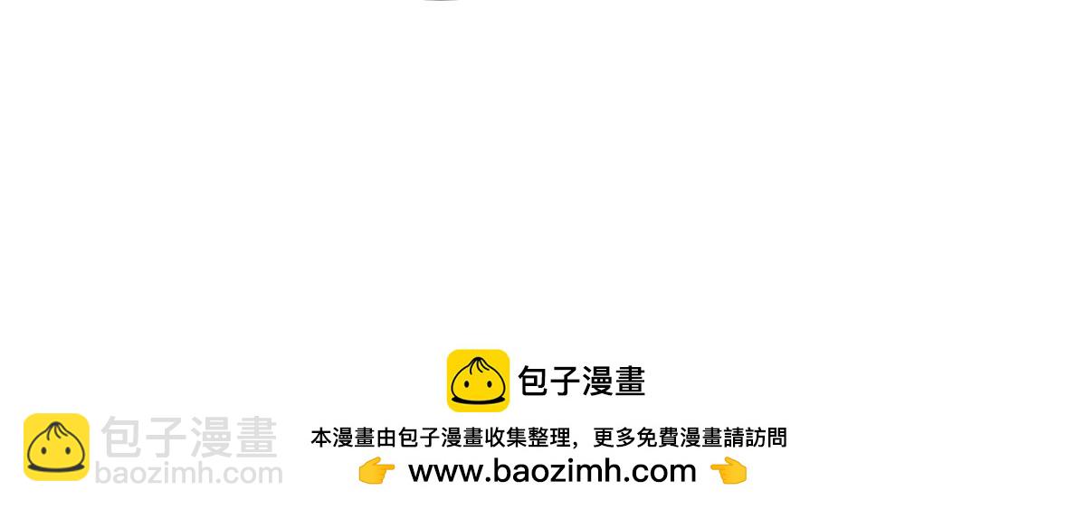 第361话 消除隔阂的办法(1/3)-第363话