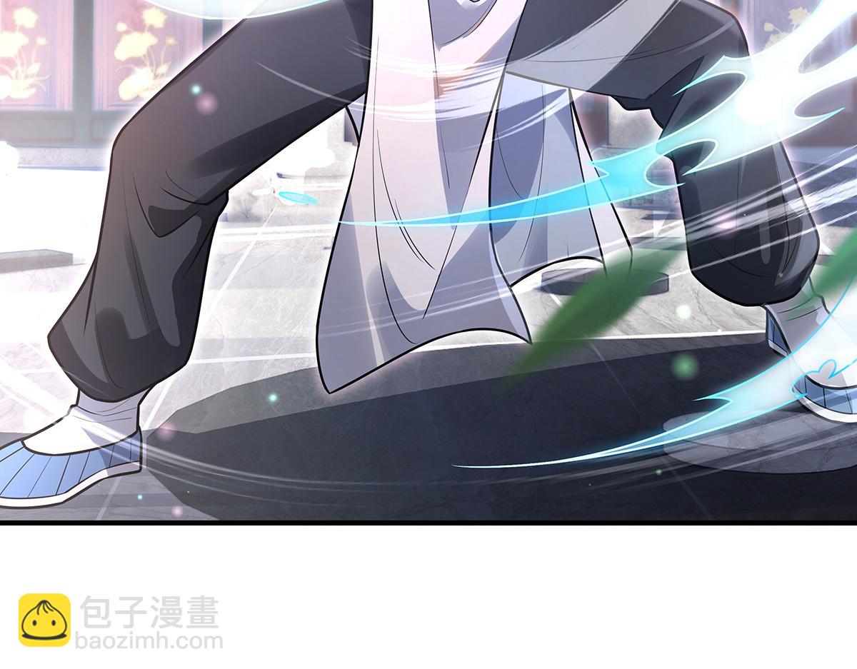 第361话 消除隔阂的办法(1/3)-第363话