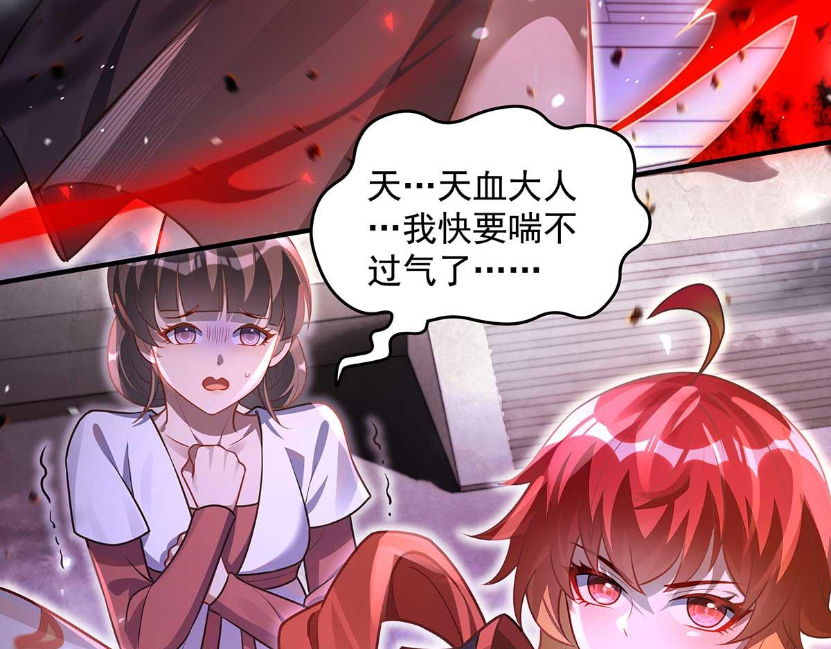 第363话 后宫起火(1/3)-第365话