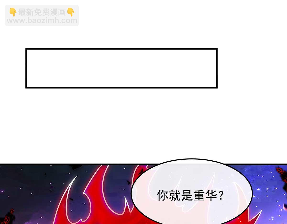第363话 后宫起火(1/3)-第365话