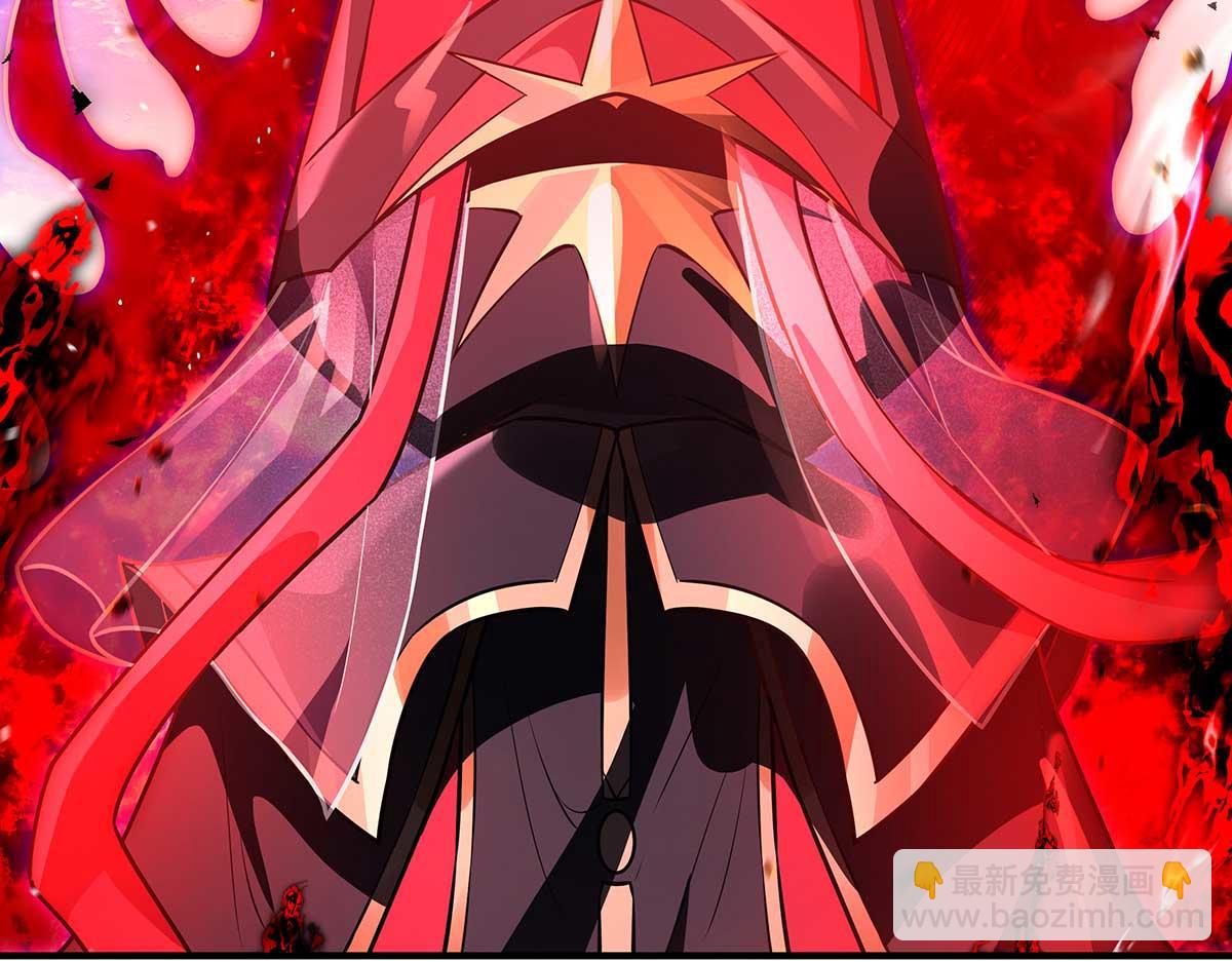 第363话 后宫起火(1/3)-第365话