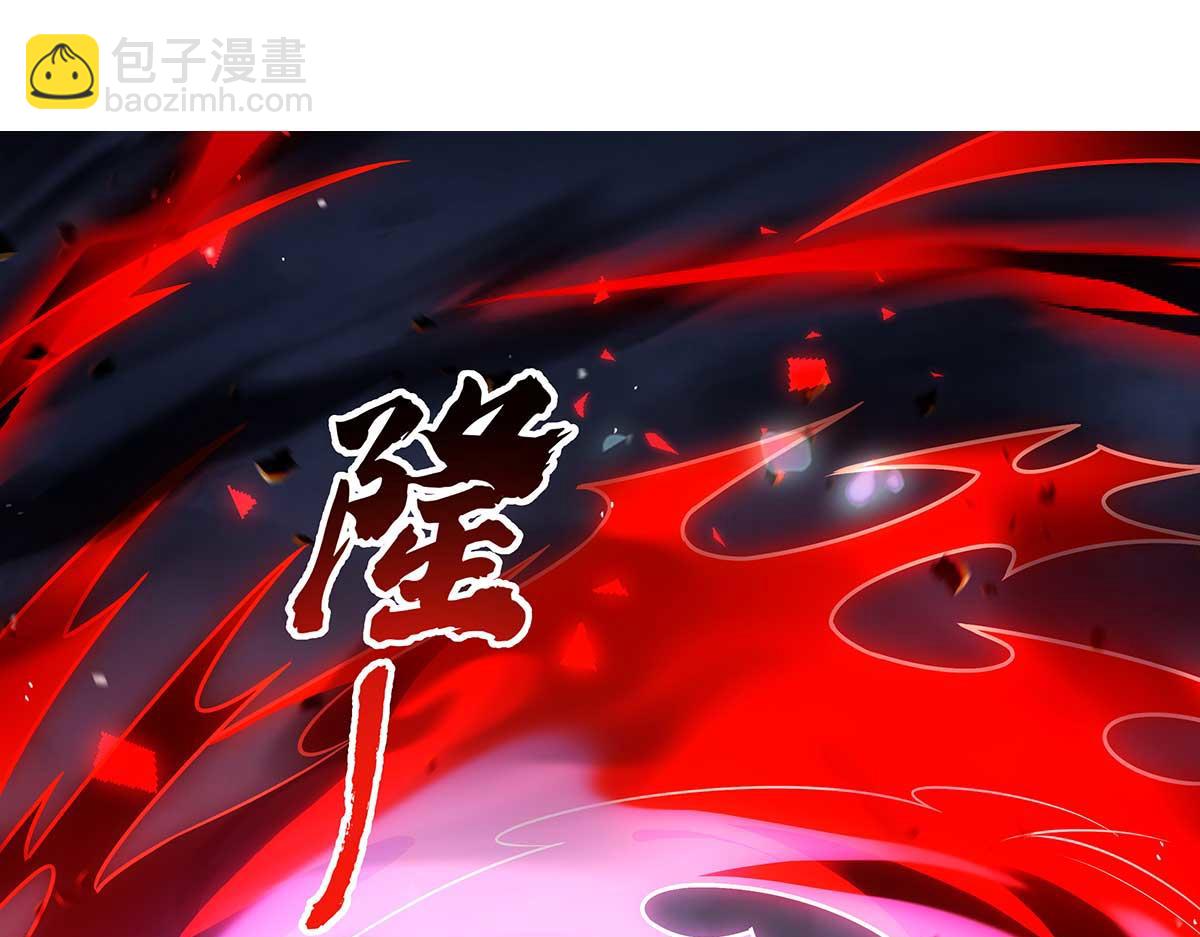 第363话 后宫起火(1/3)-第365话