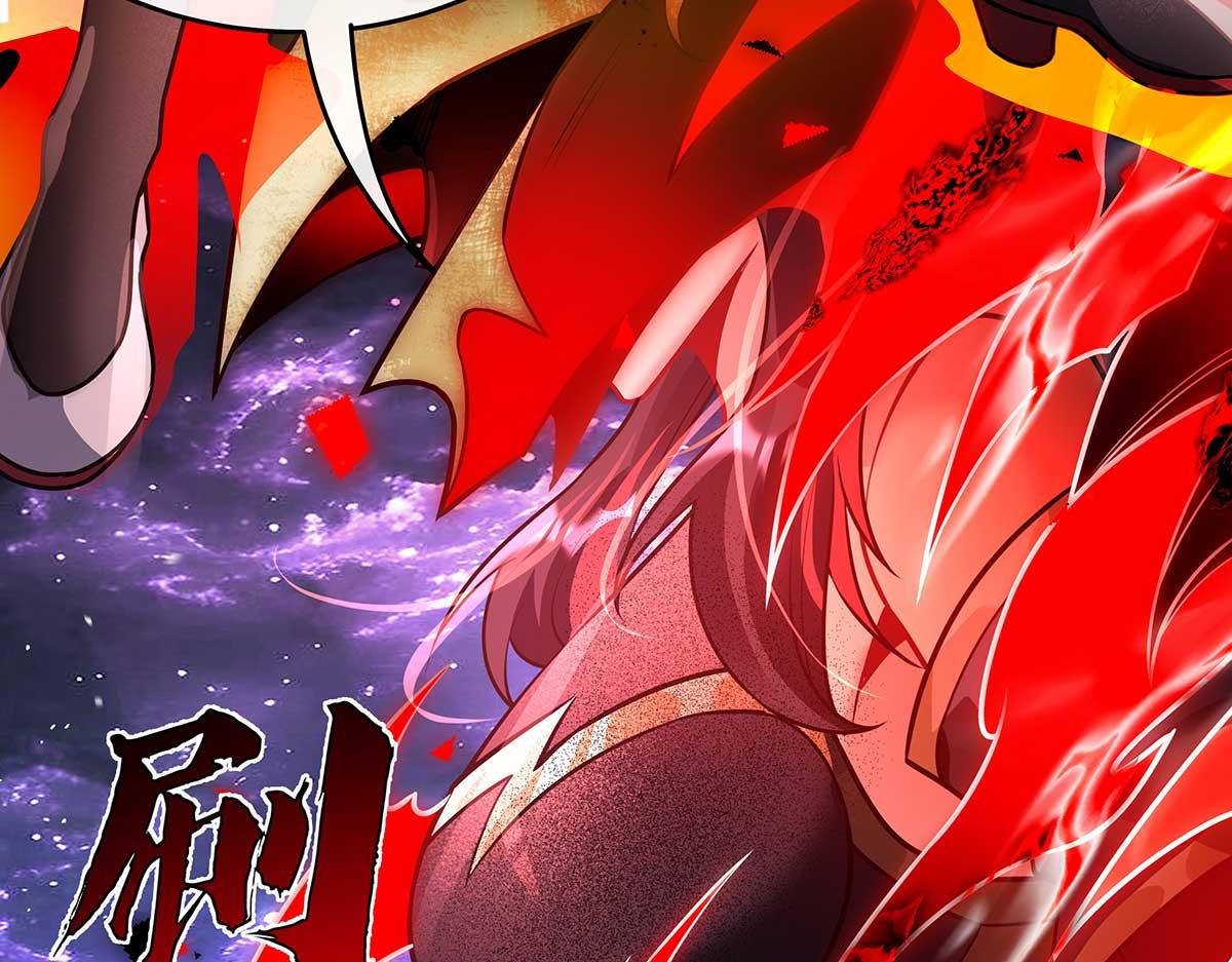 第363话 后宫起火(1/3)-第365话