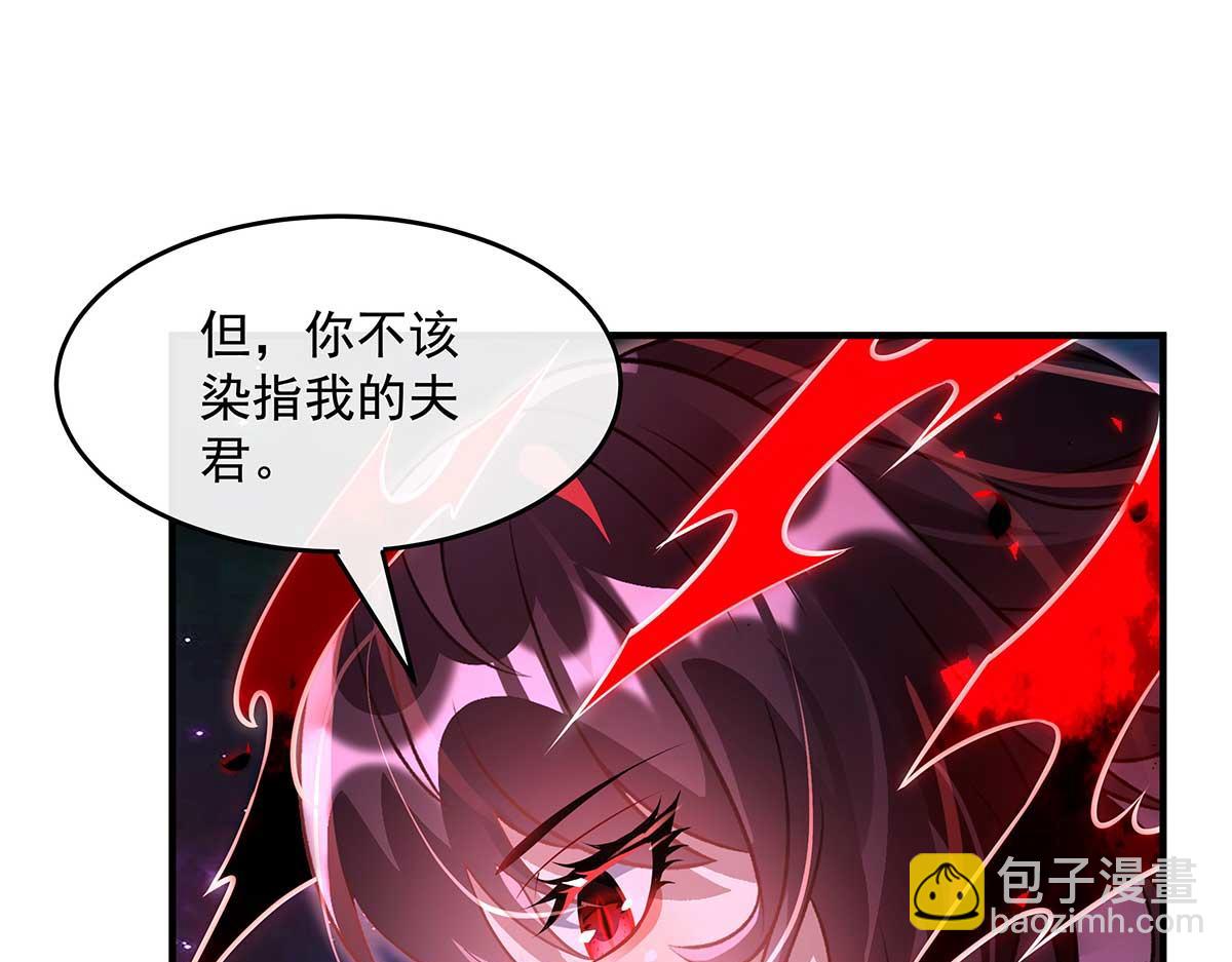 第363话 后宫起火(1/3)-第365话