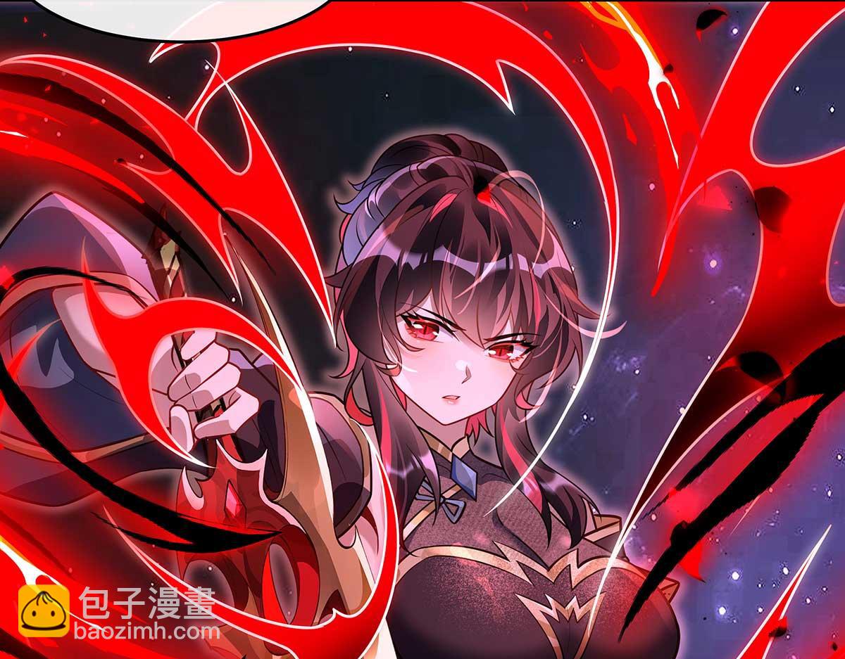 第363话 后宫起火(1/3)-第365话