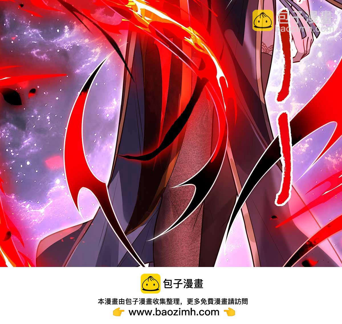 第363话 后宫起火(1/3)-第365话