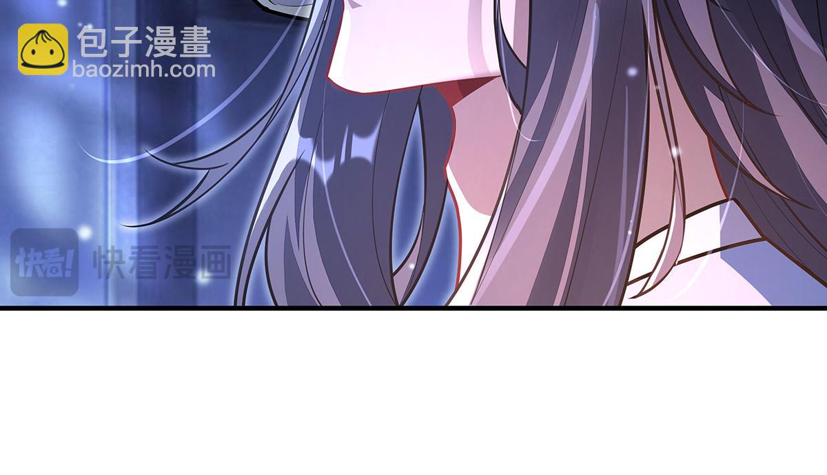 第365话 达成共识(1/3)-第367话