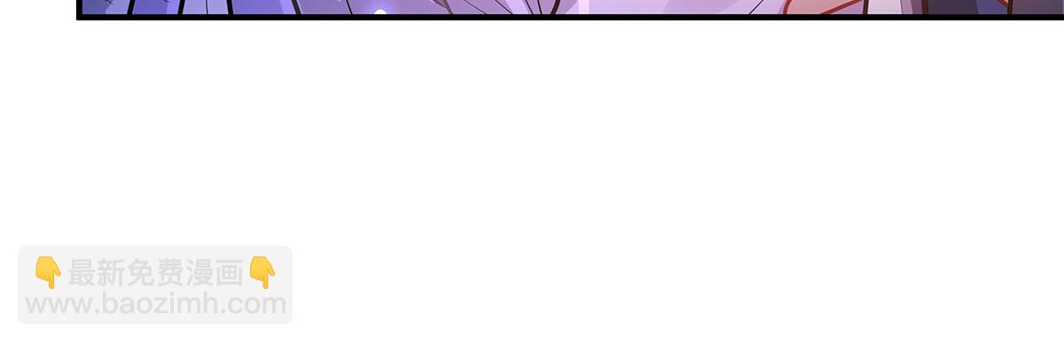 第365话 达成共识(1/3)-第367话
