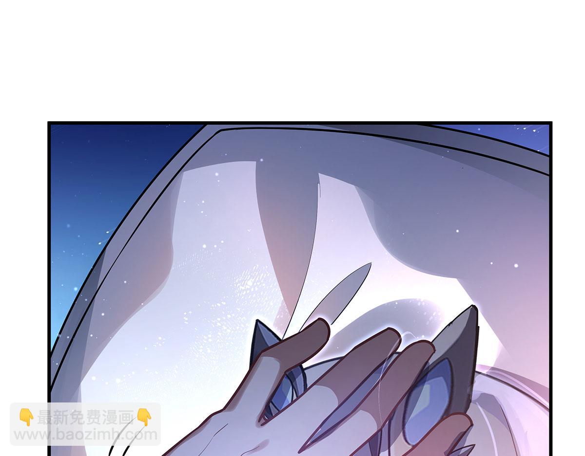 第365话 达成共识(1/3)-第367话