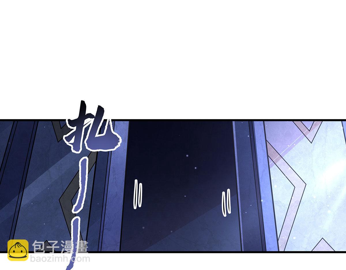第365话 达成共识(1/3)-第367话